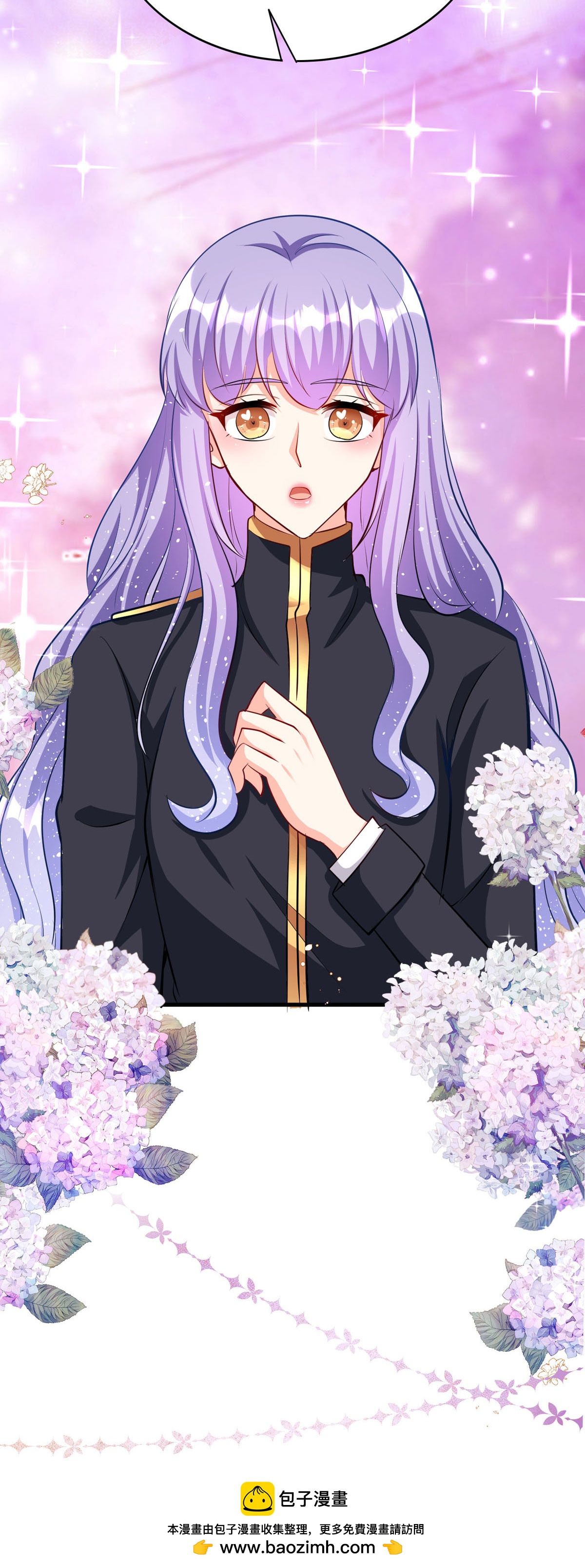 第63话 占卜师-第66话