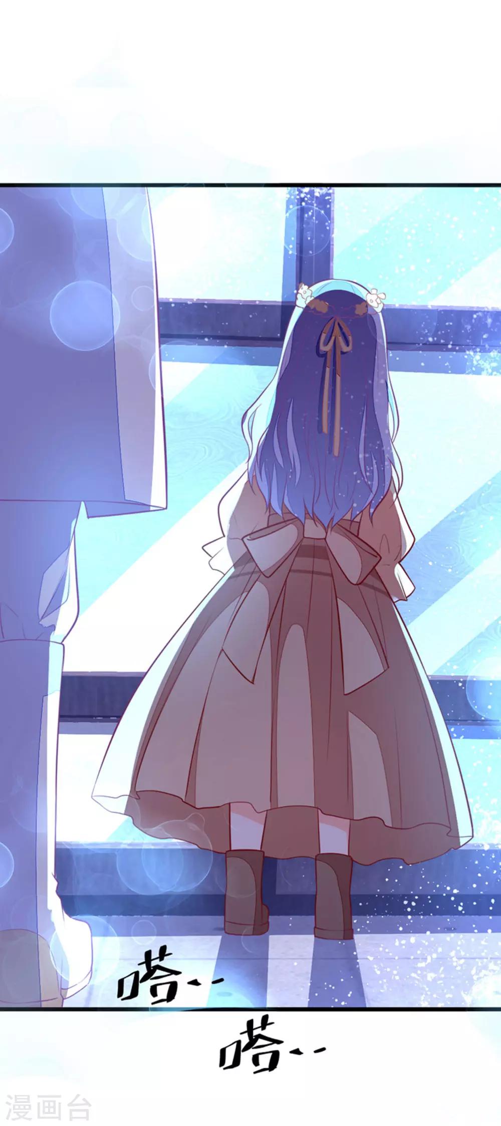 第6话 这是谁的房间-第8话