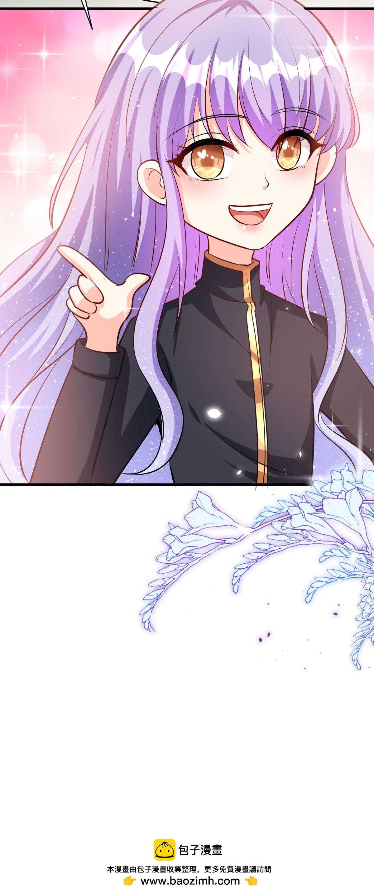 第69话 别惹可爱的小姑娘-第72话