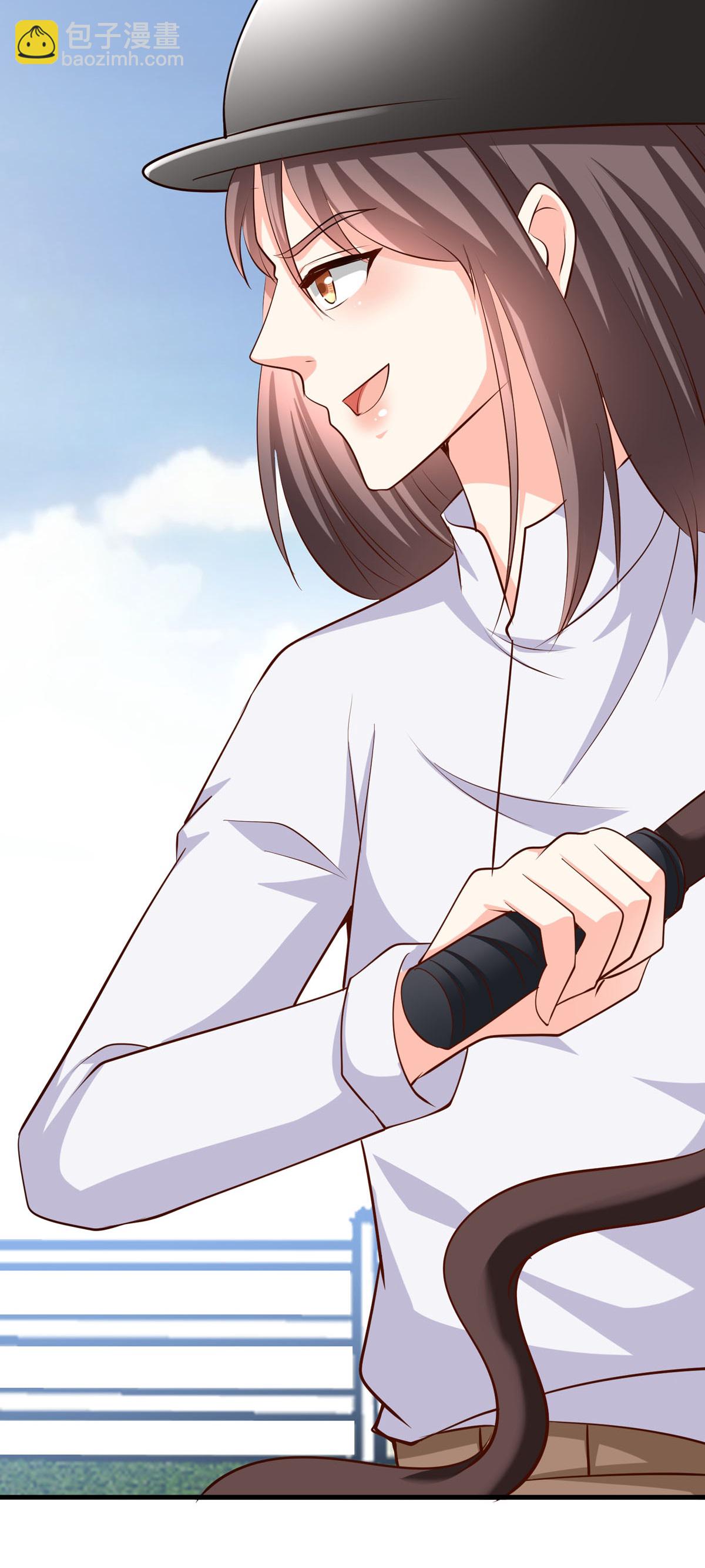 第69话 别惹可爱的小姑娘-第72话