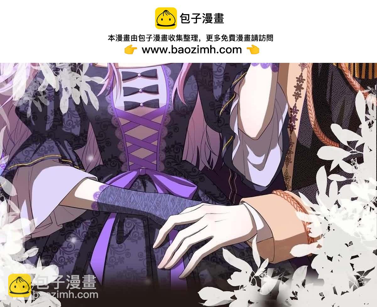 第32话 你自找的-第34话