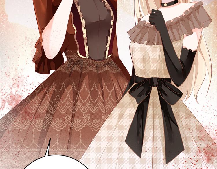 第4话 也没想象的那么坏嘛-第6话