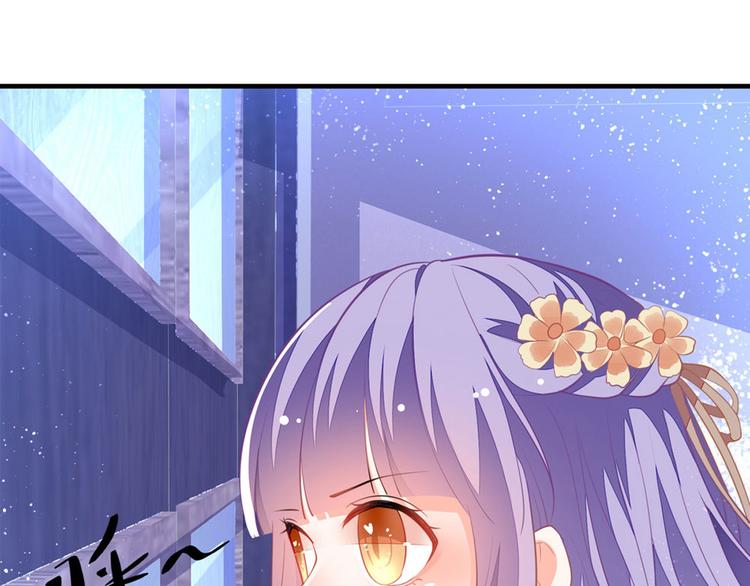 第6话 这是谁的房间(1/2)-第8话