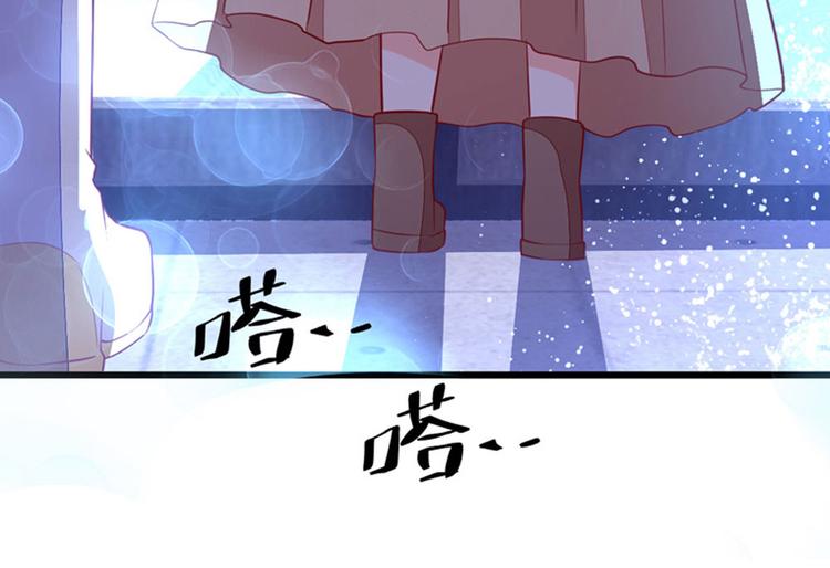 異世甜心：某天成爲王爵的元氣少女 - 第6話 這是誰的房間(1/2) - 6