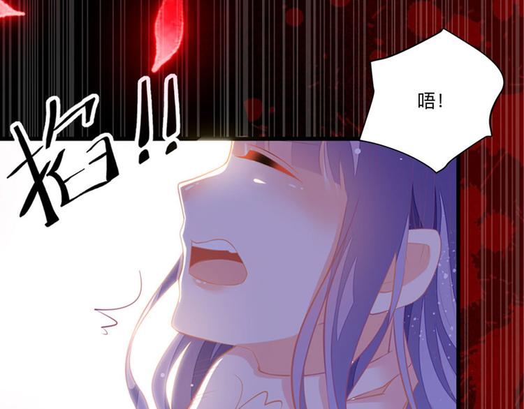 第6话 这是谁的房间(1/2)-第8话