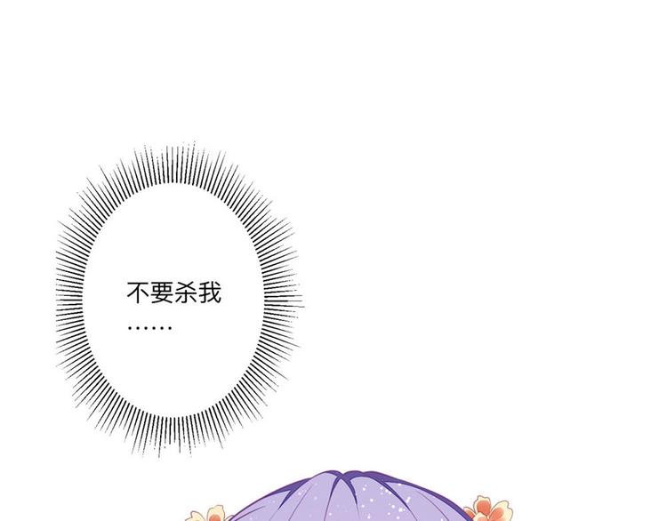 第6话 这是谁的房间(1/2)-第8话