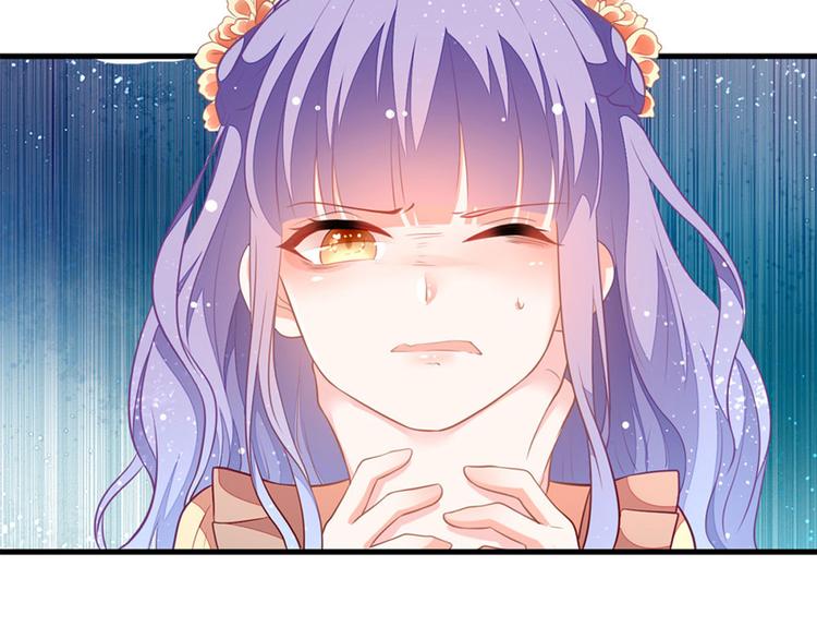 第6话 这是谁的房间(1/2)-第8话