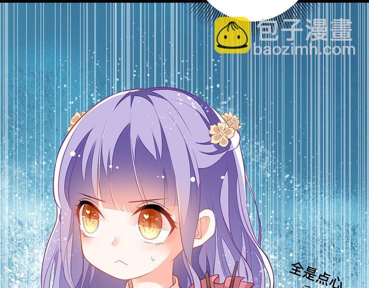 第6话 这是谁的房间(1/2)-第8话