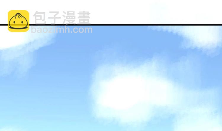 第2话 新婚(1/2)-第2话