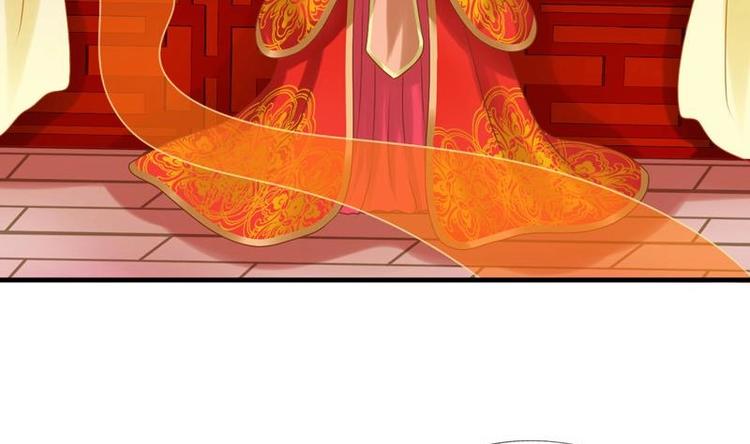 第2话 新婚(1/2)-第2话