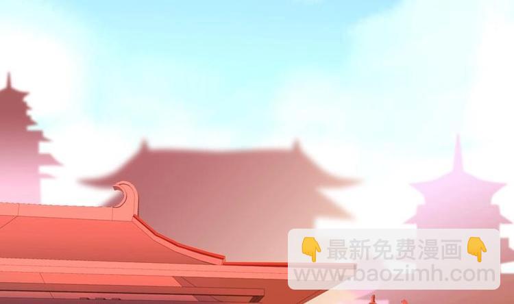 第2话 新婚(1/2)-第2话