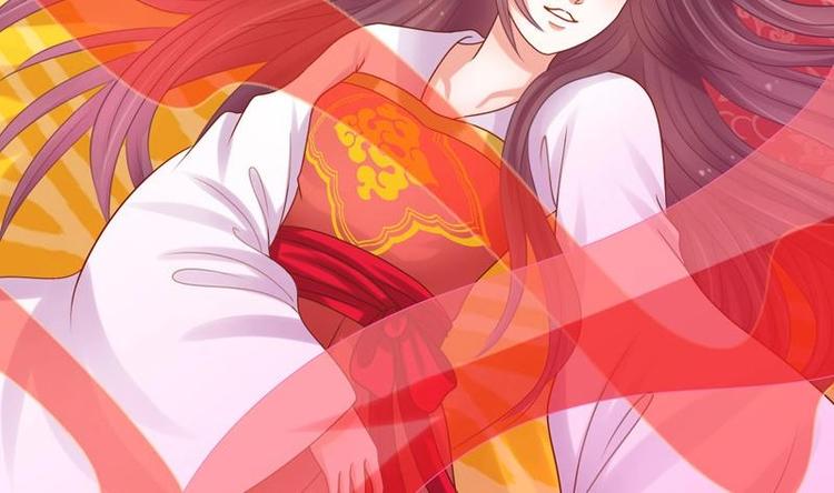 第2话 新婚(1/2)-第2话