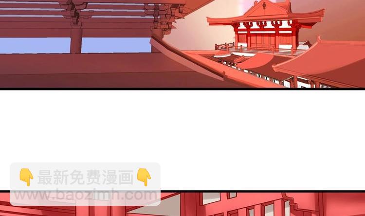 第2话 新婚(1/2)-第2话