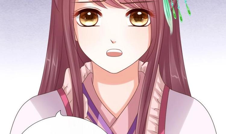 第14话 禁足(1/2)-第14话