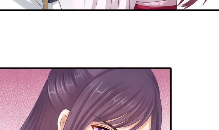 第14话 禁足(1/2)-第14话