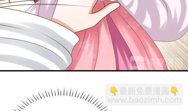 第14话 禁足(1/2)-第14话