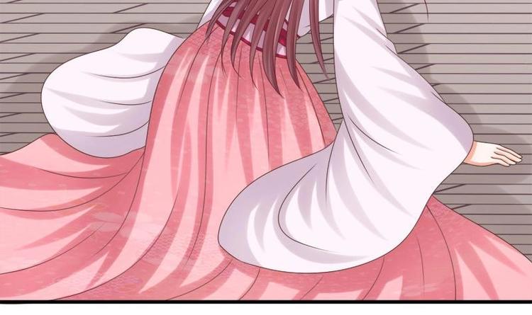 第14话 禁足(1/2)-第14话