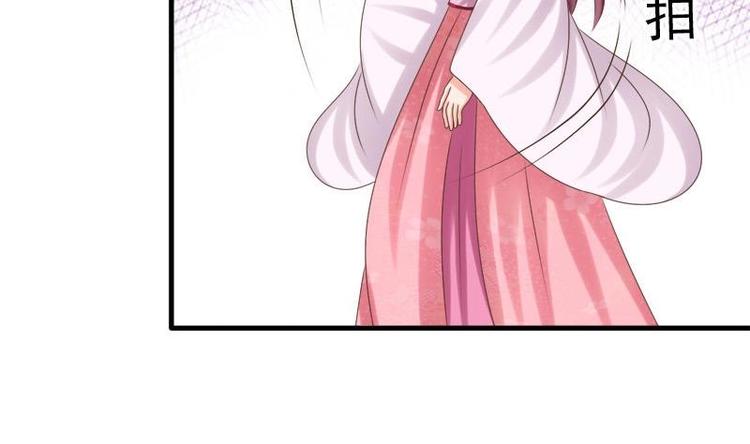 第14话 禁足(1/2)-第14话