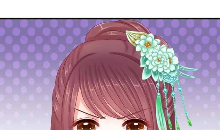 第14话 禁足(1/2)-第14话