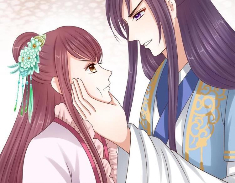 第14话 禁足(1/2)-第14话