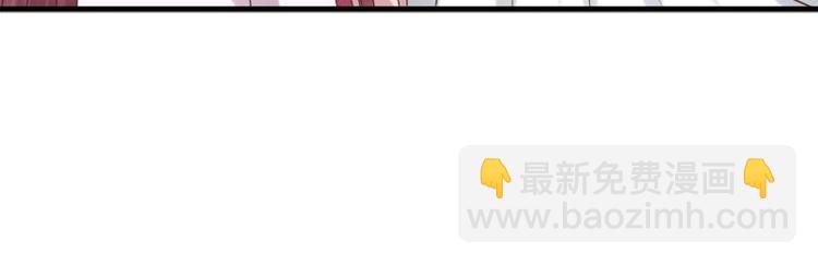 第14话 禁足(1/2)-第14话