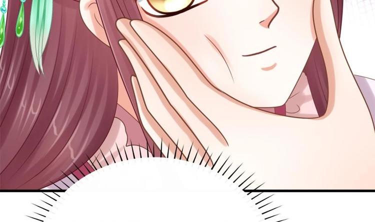 第14话 禁足(1/2)-第14话