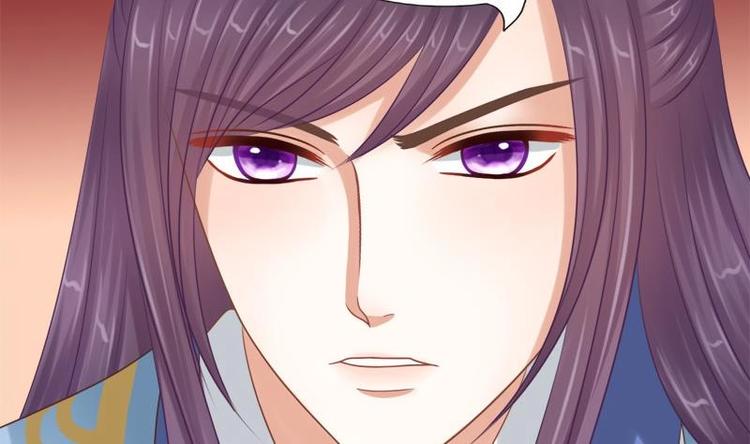 第14话 禁足(1/2)-第14话