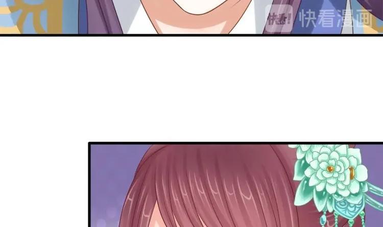 第14话 禁足(1/2)-第14话