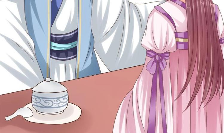 第16话 大献殷勤(1/2)-第16话