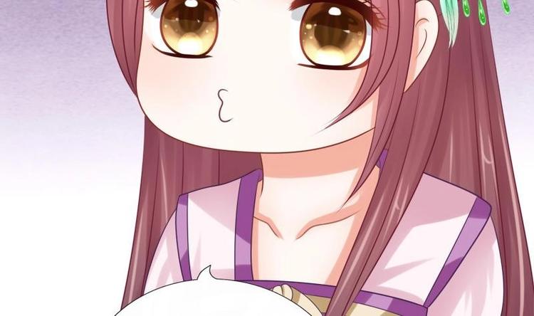 第16话 大献殷勤(1/2)-第16话