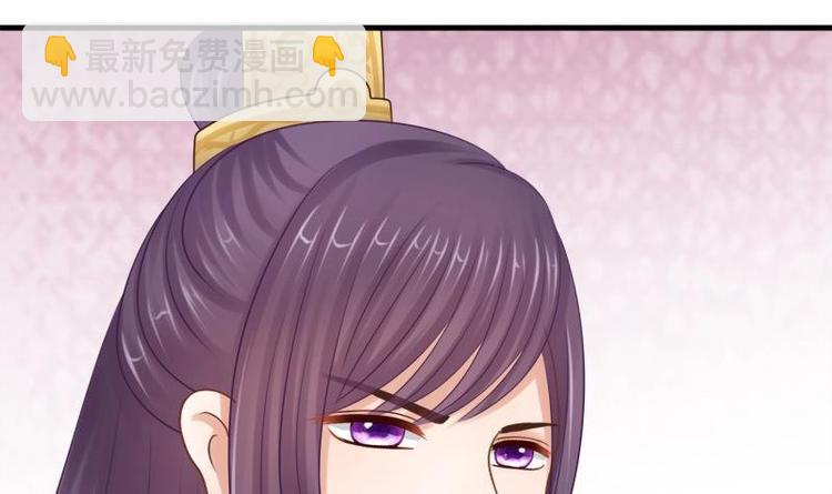 第16话 大献殷勤(1/2)-第16话