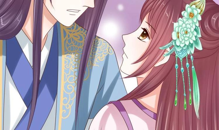 第16话 大献殷勤(1/2)-第16话