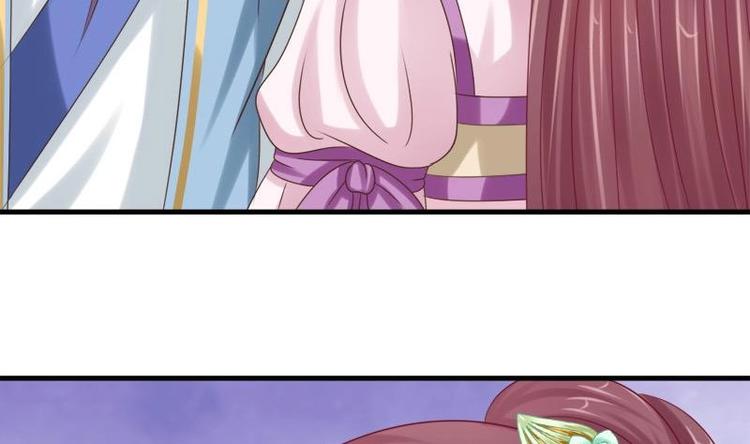 第16话 大献殷勤(1/2)-第16话