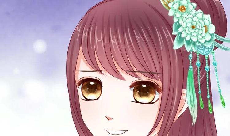 第16话 大献殷勤(1/2)-第16话