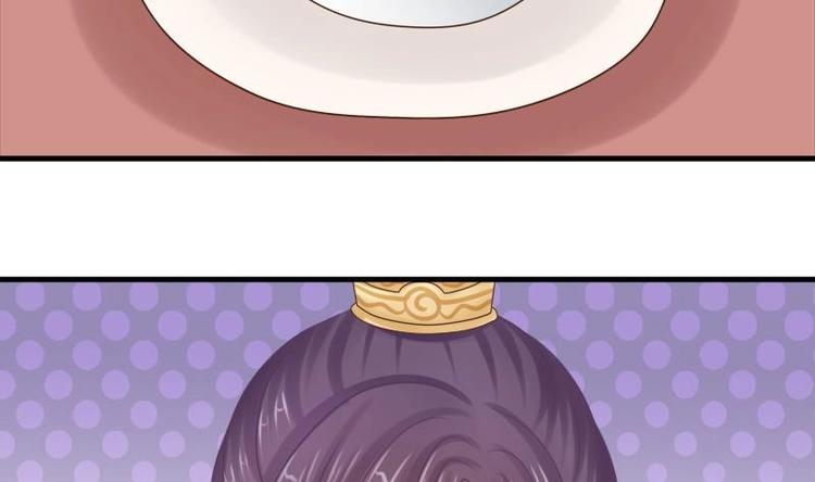 第16话 大献殷勤(1/2)-第16话