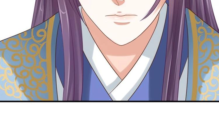 第16话 大献殷勤(1/2)-第16话