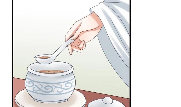 第16话 大献殷勤(1/2)-第16话