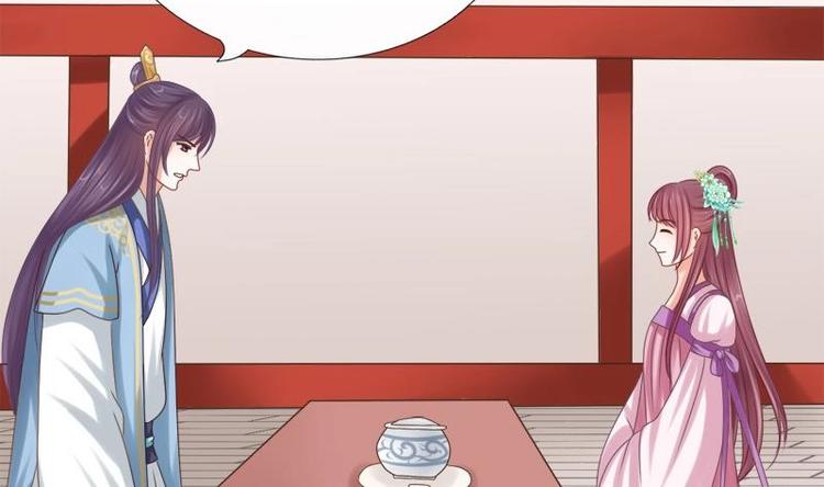 第16话 大献殷勤(1/2)-第16话