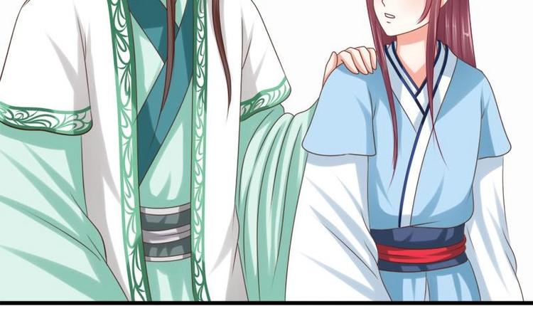 第18话 谢谢你(1/2)-第18话