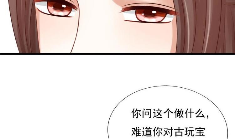 第18话 谢谢你(1/2)-第18话