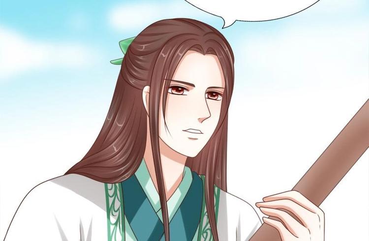 第18话 谢谢你(1/2)-第18话