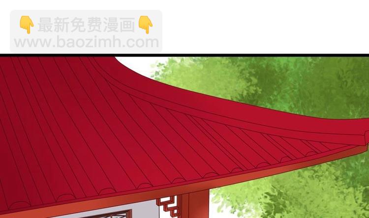 第18话 谢谢你(1/2)-第18话