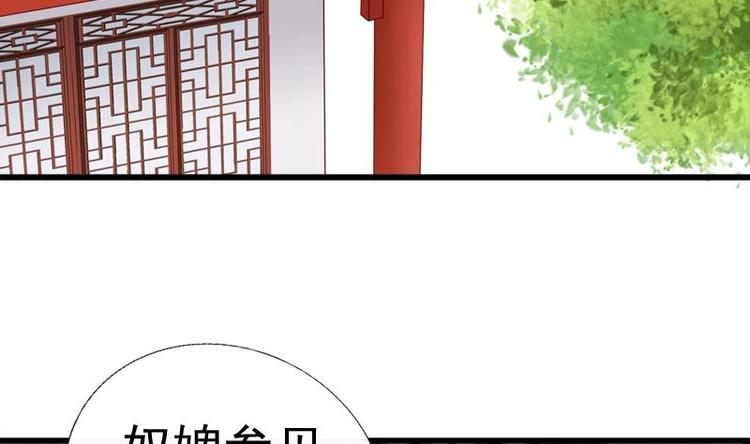 第18话 谢谢你(1/2)-第18话