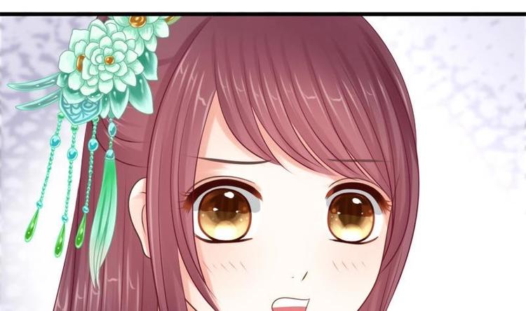 第20话 迷香(1/2)-第20话