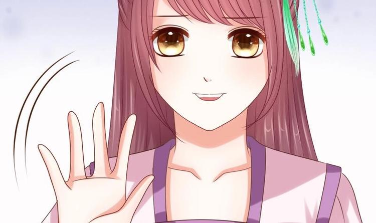 第20话 迷香(1/2)-第20话