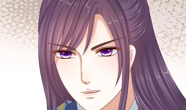 第20话 迷香(1/2)-第20话