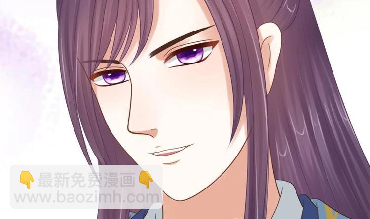 第20话 迷香(1/2)-第20话