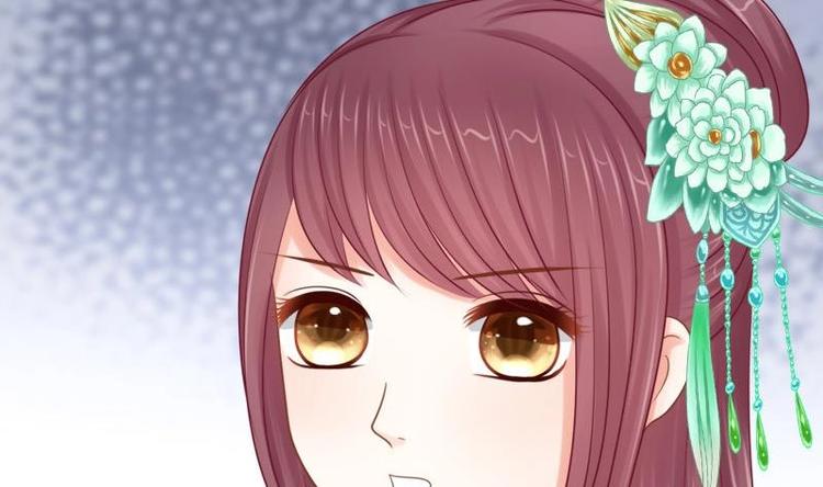 第20话 迷香(1/2)-第20话