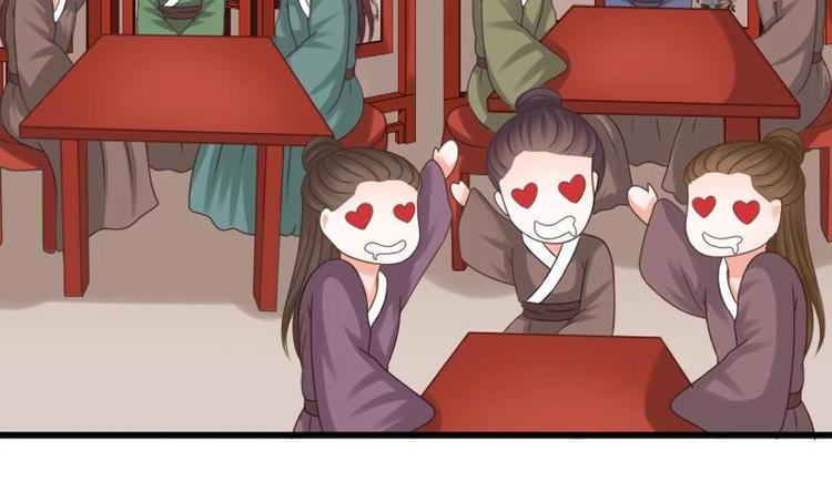 第22话 不能被你发现(1/2)-第22话