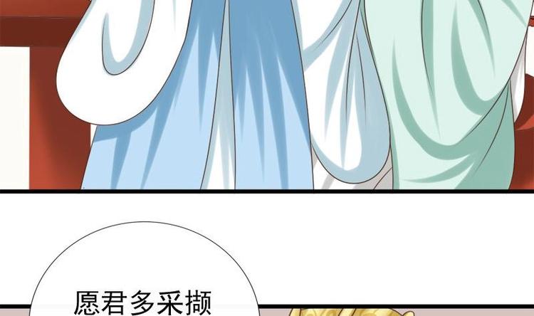 第22话 不能被你发现(1/2)-第22话